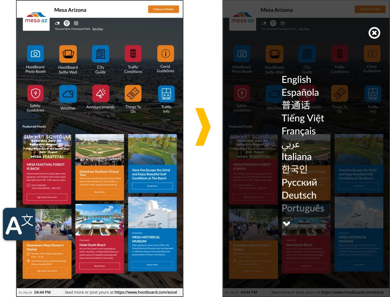 The HootBoard home screen and its language menu
